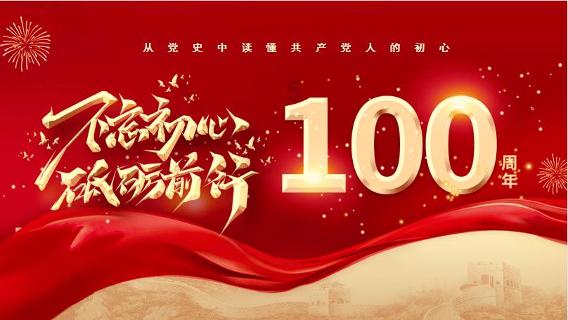 刘昊然与吴磊的长相PK谁赢？为什么?游戏画面
